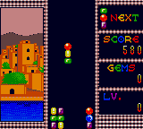 Скриншот игры Super Columns